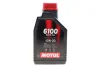 <strong>Олива моторна Technosynthese д/авто 6100 Save-lite 0W20 1L MOTUL 842011 (фото 1)</strong>