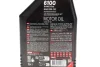 <strong>Олива моторна Technosynthese д/авто 6100 Save-lite 0W20 1L MOTUL 842011 (фото 2)</strong>