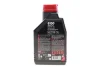 <strong>Олива моторна Technosynthese д/авто 6100 Save-lite 0W20 1L MOTUL 842011 (фото 3)</strong>