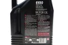 <strong>Олива моторна Technosynthese д/авто 6100 Save-lite 0W20 4L MOTUL 842050 (фото 2)</strong>