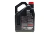 <strong>Олива моторна Technosynthese д/авто 6100 Save-lite 0W20 4L MOTUL 842050 (фото 3)</strong>
