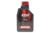 <strong>Олива моторна Technosynthese д/авто 6100 Save-lite SAE 5W20 (1L) MOTUL 842111 (фото 1)</strong>