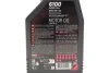 <strong>Олива моторна Technosynthese д/авто 6100 Save-lite SAE 5W20 (1L) MOTUL 842111 (фото 2)</strong>