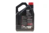 <strong>Олива моторна Technosynthese д/авто 6100 Save-lite 5W20 4L MOTUL 842150 (фото 3)</strong>
