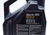 Моторна олія Specific 505 01 502 00 5W-40 синтетична 5 л MOTUL 842451 (фото 2)