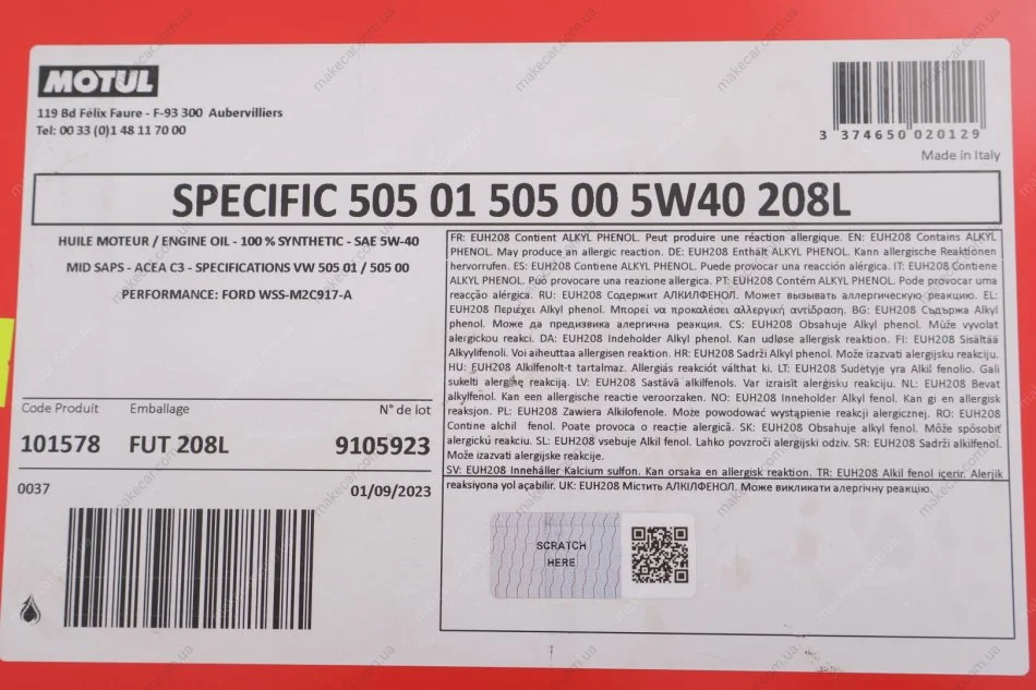 <strong>Олива /SPECIFIC 505-502 5W40 208L/101578 MOTUL 842478 (фото 1)</strong>