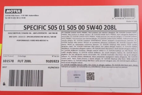 Олива /SPECIFIC 505-502 5W40 208L/101578 для MOTUL 842478 фото товару