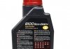 Моторна олія 8100 Eco-Clean+ 5W-30 синтетична 1 л MOTUL 842511 (фото 2)