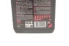 <strong>Моторна олива Motul 8100 Eco-Clean+ 5W-30 синтетична 1 л MOTUL 842511 (фото 2)</strong>