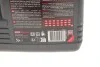 <strong>Моторна олива Motul 8100 Eco-Clean+ 5W-30 синтетична 5 л MOTUL 842551 (фото 2)</strong>