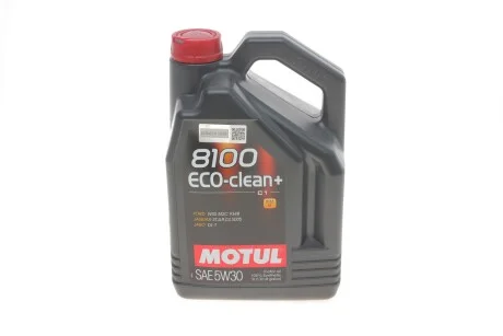 Моторна олива Motul 8100 Eco-Clean+ 5W-30 синтетична 5 л для KIA, Nissan, Toyota, Great Wall, Infiniti MOTUL 842551 фото товару