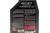 <strong>Олива трансмісійна DCT Motul Multi DCTF, 1л. MOTUL 842711 (фото 2)</strong>