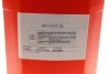 <strong>Олива Multi DCTF 20 L MOTUL 842722 (фото 2)</strong>