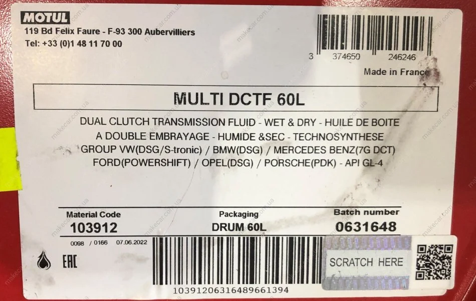 <strong>Олива Multi DCTF 60 L MOTUL 842761 (фото 1)</strong>