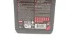 <strong>Олива трансмісійна CVT Motul Multi CVTF, 1л. MOTUL 842911 (фото 2)</strong>