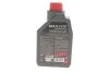 <strong>Олива трансмісійна CVT Motul Multi CVTF, 1л. MOTUL 842911 (фото 3)</strong>