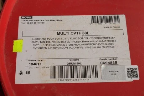 Олива Multi CVTF 60 L для Audi, Mazda, Toyota, Renault, Subaru MOTUL 842961 фото товару