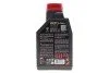 <strong>Олива моторна 100% синтетична д/авто 8100 X-Clean 5W40 1L MOTUL 843411 (фото 3)</strong>