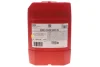 <strong>Олива 8100 X-clean 5W40 20L MOTUL 843422 (фото 3)</strong>