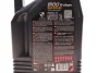 <strong>Олива моторна 100% синтетична д/авто 8100 X-Clean 5W40 4L MOTUL 843450 (фото 2)</strong>