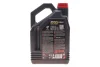 <strong>Олива моторна 100% синтетична д/авто 8100 X-Clean 5W40 4L MOTUL 843450 (фото 3)</strong>