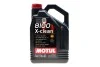 <strong>Олива моторна 100% синтетична д/авто 8100 X-Clean 5W40 5L MOTUL 843451 (фото 1)</strong>
