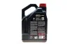 <strong>Олива моторна 100% синтетична д/авто 8100 X-Clean 5W40 5L MOTUL 843451 (фото 3)</strong>