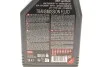 <strong>Олива трансмісійна ATF Motul ATF VI, 1л. MOTUL 843911 (фото 2)</strong>
