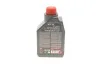 <strong>Олива трансмісійна ATF Motul ATF VI, 1л. MOTUL 843911 (фото 3)</strong>
