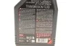 <strong>Олива трансмісійна ATF Motul ATF VI, 1л. MOTUL 843911 (фото 5)</strong>
