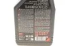 <strong>Олива трансмісійна ATF Motul ATF VI, 1л. MOTUL 843911 (фото 8)</strong>