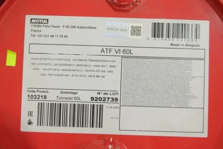 Олива ATF VI 60 L для Toyota, Lexus MOTUL 843961 фото товару