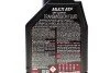 <strong>Олива трансмісійна ATF Motul Multi ATF, 1л. MOTUL 844911 (фото 2)</strong>