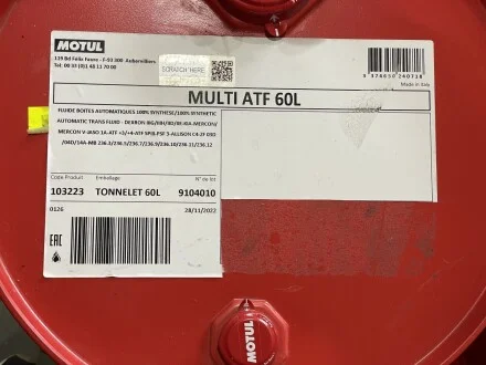 Олива Multi ATF 60L для Toyota, Lexus MOTUL 844961 фото товару