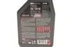 <strong>Олива 7100 4T SAE 15W50 1 L MOTUL 845211 (фото 2)</strong>