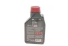 <strong>Олива 7100 4T SAE 15W50 1 L MOTUL 845211 (фото 3)</strong>