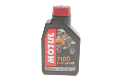 Олива 7100 4T SAE 15W50 1 L для MOTUL 845211 фото товара