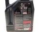 <strong>Олива 7100 4T SAE 15W50 4 L MOTUL 845241 (фото 2)</strong>