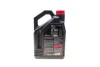 <strong>Олива 7100 4T SAE 15W50 4 L MOTUL 845241 (фото 3)</strong>