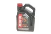 <strong>Олива 4T 7100 10W30 4L/ MOTUL 845441 (фото 1)</strong>