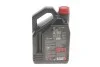 <strong>Олива 4T 7100 10W30 4L/ MOTUL 845441 (фото 3)</strong>