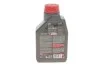 <strong>Олива 4T 7100 10W60 1L MOTUL 845511 (фото 3)</strong>