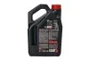 <strong>Олива 4T 7100 10W60 4L MOTUL 845541 (фото 2)</strong>