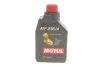 <strong>Масло ATF 236.14 (1L) MOTUL 845911 (фото 1)</strong>