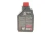 <strong>Масло ATF 236.14 (1L) MOTUL 845911 (фото 3)</strong>