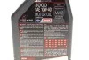 <strong>Олива 3000 4T SAE 10W40 (1L) MOTUL 846011 (фото 3)</strong>