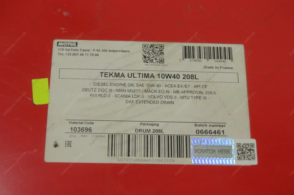 <strong>Олива Tekma Ultima 10W40 208 L MOTUL 846478 (фото 1)</strong>