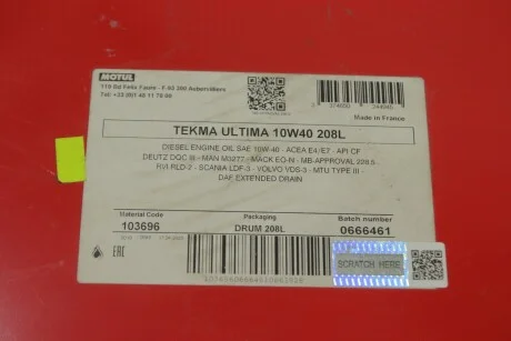 Олива Tekma Ultima 10W40 208 L для MOTUL 846478 фото товару