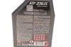 <strong>Олива трансмісійна ATF Motul ATF 236.15, 1л. MOTUL 846911 (фото 2)</strong>