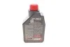 <strong>Олива трансмісійна ATF Motul ATF 236.15, 1л. MOTUL 846911 (фото 3)</strong>